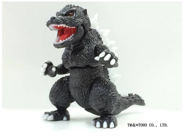 Fujimi Chibi-Maru Godzilla | 4968728171227