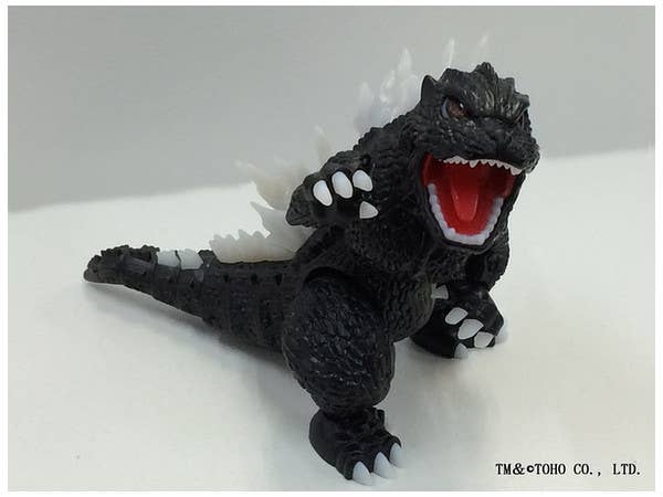 Fujimi Chibi-Maru Godzilla | 4968728171227