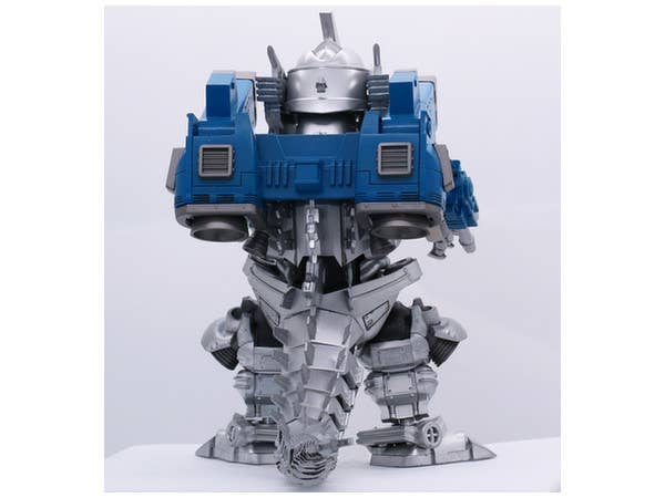 Fujimi Chibimaru Mechagodzilla 3 Heavy Armed Type | 4968728170664