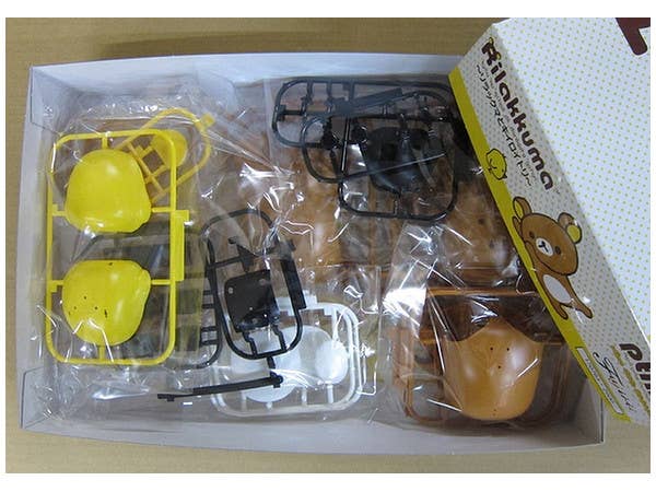 Fujimi Rilakkuma - Rilakkuma and Kiiroi Tori(Yellow Bird) | 4968728170763
