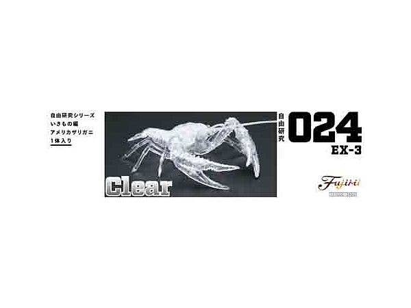 Fujimi Biology Edition Crayfish (Clear) | 4968728171005