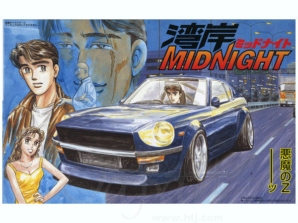 Fujimi 1/24 Fairlady S30Z Devil Z