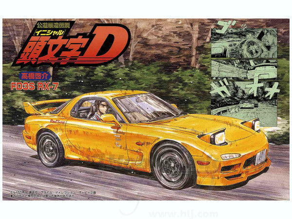 Fujimi 1/24 Initial D Mazda FD3S new RX-7 '99
