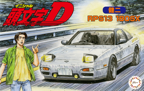 Fujimi 1/24 Initial D 180SX Kenji