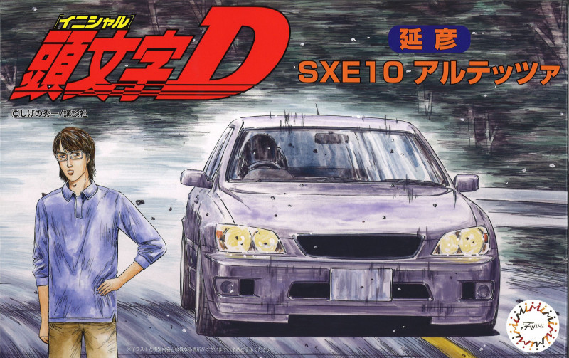 Fujimi 1/24 Altezza Nobuhiko Car