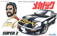 Fujimi Yoroshiku Mechadoc Watanabe Super Z | 4968728185835
