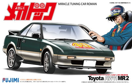 Fujimi Yoroshiku Mechadoc High-Geared AW11 MR2 Makoto Tojo Specification