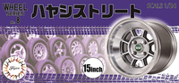 Fujimi 1/24 Hayashi Street 15 Inch Wheel Set | 4968728193496
