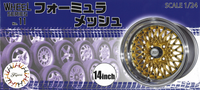 Fujimi 1/24 Volk Mesh 14inch Wheel Set | 4968728193526