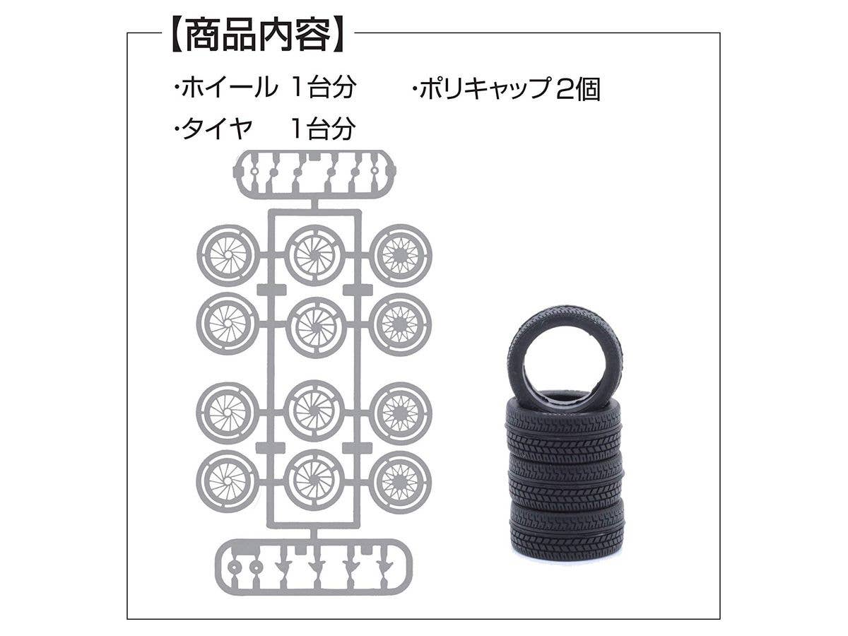 Fujimi Normal Wire Silver Type 17inch | 4968728193557