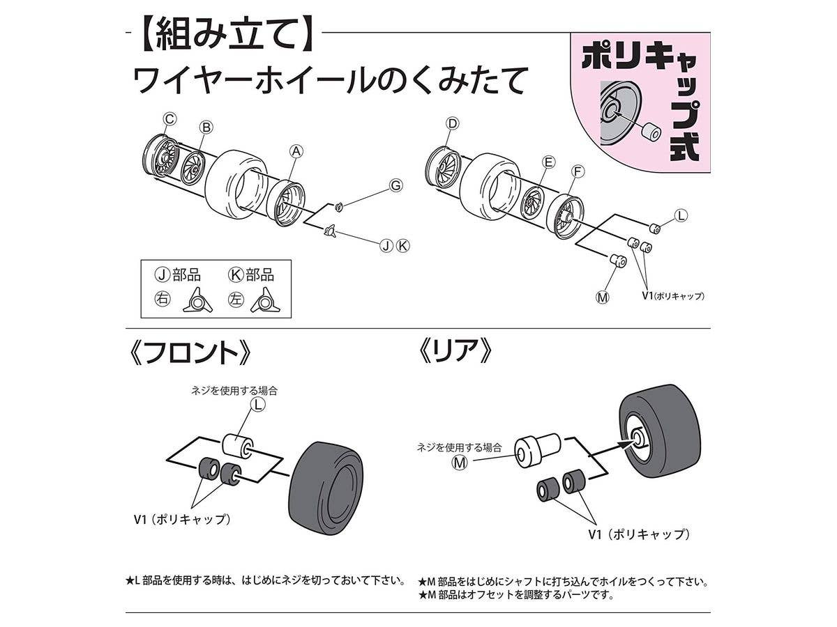 Fujimi Normal Wire Silver Type 17inch | 4968728193557