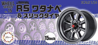 Fujimi RS Watanabe & Slick Tire 15 inch | 4968728193564
