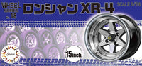 Fujimi 1/24 Wheel Series (No.18) Long Champ XR-4 15 inch | 4968728193595