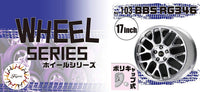 Fujimi BBS RG346 17inch | 4968728193625
