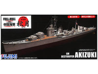 Fujimi Akizuki Full Hull Model | 4968728400983