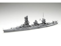 Fujimi IJN Battleship_FUSO 1941 | 4968728401171