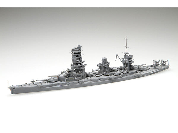 Fujimi IJN Battleship_FUSO 1941