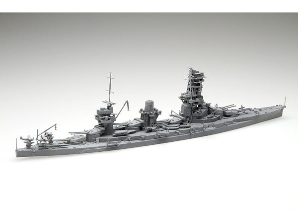 Fujimi IJN Battleship_FUSO 1941