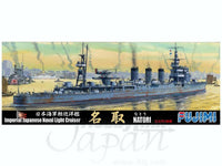 Fujimi 1/700 Japanese Light Cruiser Natori | 4968728401201