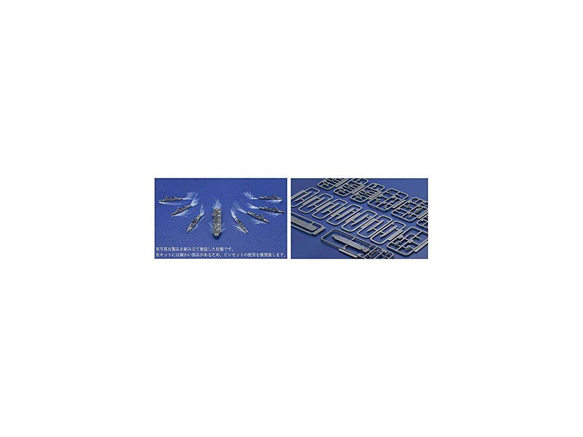 Fujimi 1/3000 Gunkan Warship Series 33 JMSDF Escort Flotilla 4 | 4968728401607