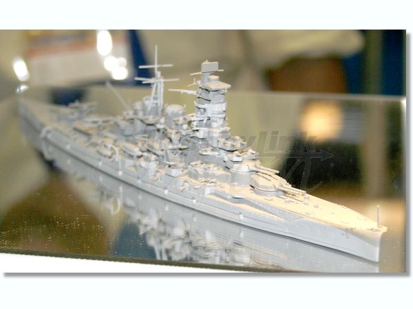 Fujimi 1/700 IJN Battleship Kongo