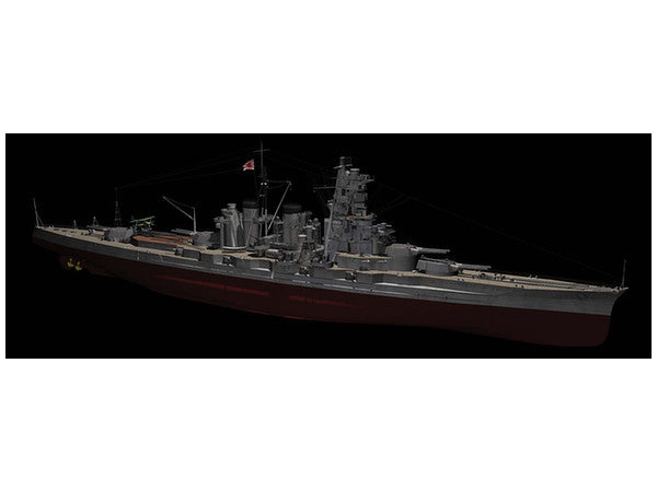 Fujimi KONGO Full Hull Model