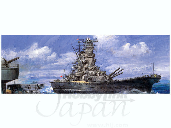 Fujimi 1/700 MUSASHI  Commission type