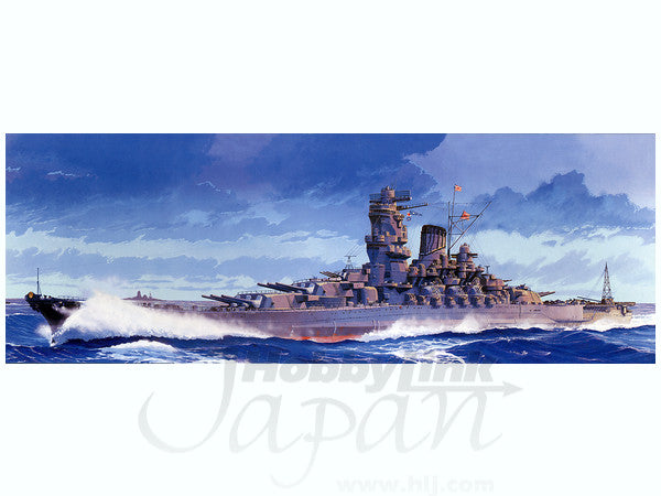 Fujimi 1/700 IJN Battleship Yamato Last Type
