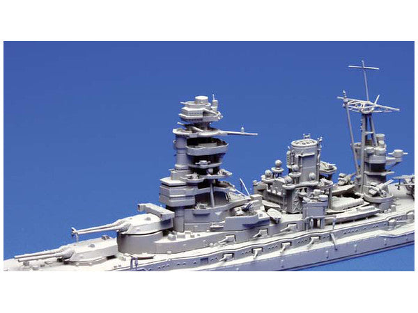 Fujimi 1/700 Imperial Japanese Navy Battleship Nagato