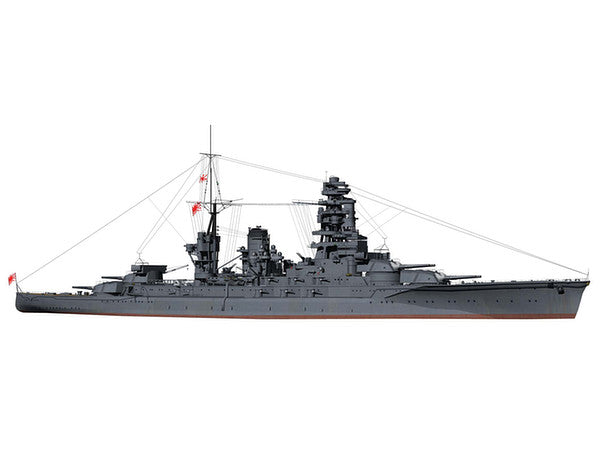 Fujimi 1/700 Imperial Japanese Navy Battleship Nagato