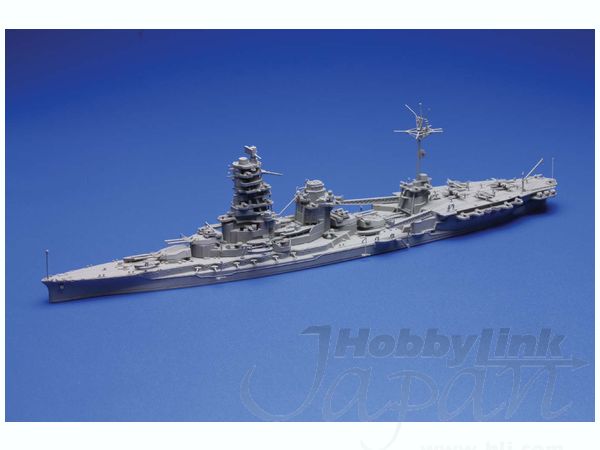 Fujimi 1/700 IJN Battleship Ise