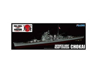 Fujimi IJN Heavy Cruiser Chokai Full Hull | 4968728421780