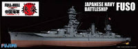 Fujimi IJN Battleship FUSO Full Hull | 4968728421872