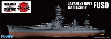 Fujimi IJN Battleship FUSO Full Hull