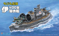 Fujimi Chibimaru Ship I-400 Submarine | 4968728421995