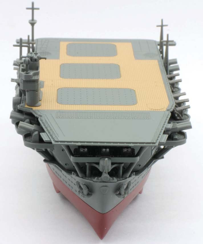 Fujimi Chibimaru Ship Soryu