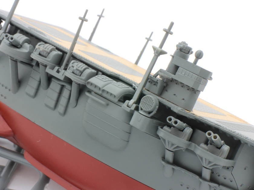 Fujimi Chibimaru Ship Soryu