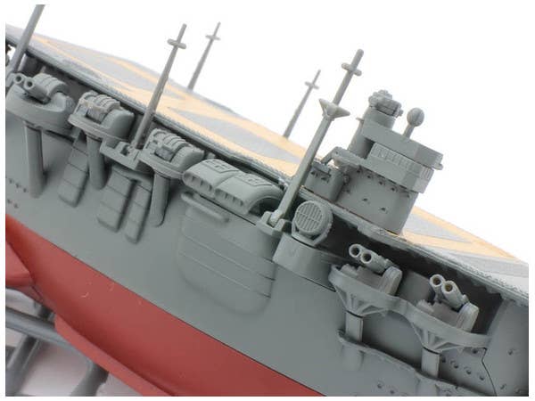 Fujimi Chibimaru Ship Soryu | 4968728422275