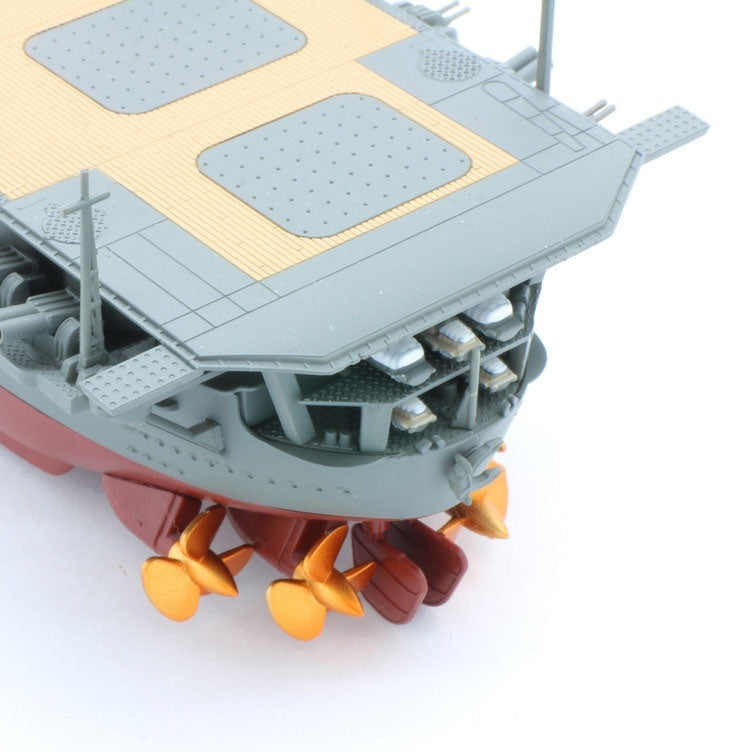 Fujimi Chibimaru Ship Soryu