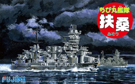 Fujimi Qstyle Chibimaru Ship Fuso