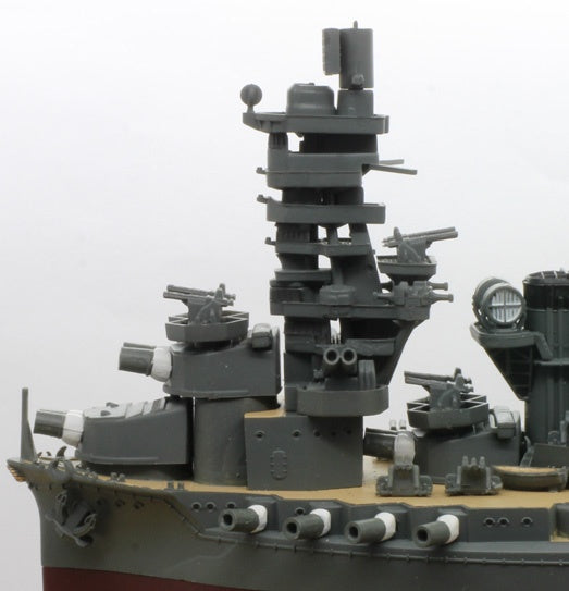 Fujimi Qstyle Chibimaru Ship Fuso