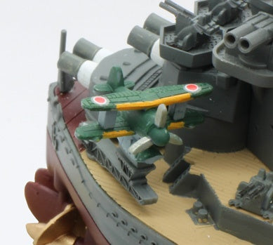 Fujimi Qstyle Chibimaru Ship Fuso