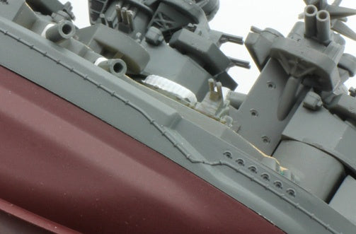 Fujimi Qstyle Chibimaru Ship Fuso