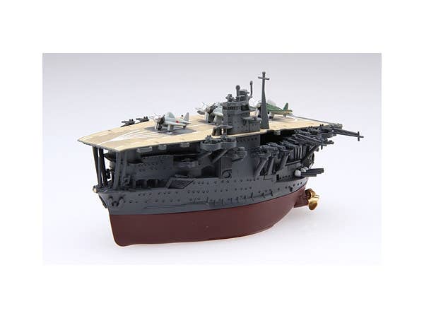 Fujimi Chibimaru Ship Akagi | 4968728423098