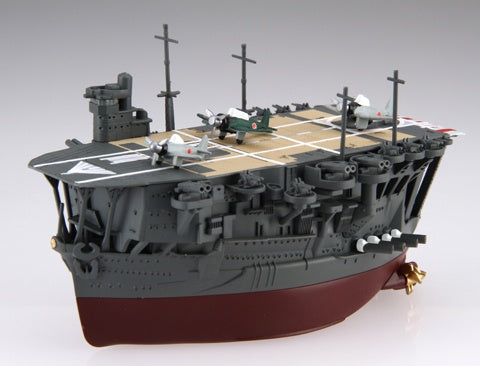 Fujimi Qstyle Chibi-Maru Ship Kaga