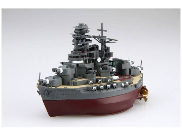 Fujimi Chibimaru Ship Mutsu | 4968728422527