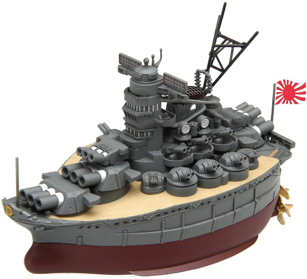 Fujimi Chibimaru Ship Yamato