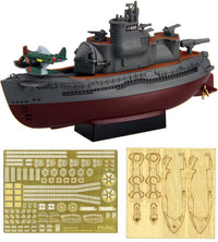 Fujimi Chibimaru Ship I-400 Submarine (Set of 2) Special Version (w/Photo-Etched Part, Wood Deck Seal) | 4968728422978
