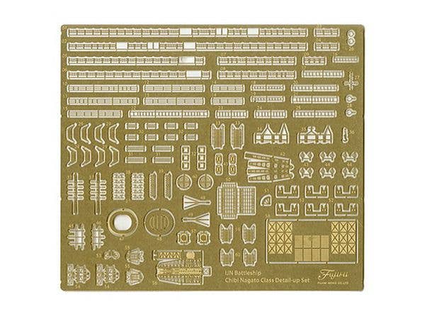 Fujimi Chibimaru Ship Mutsu Special Version with Photo-Etched Parts | 4968728423043