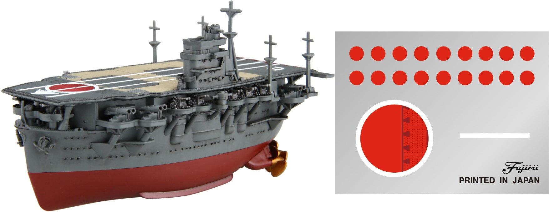 Fujimi Qstyle Chibimaru Ship Hiryu Battle of Midway Special Version